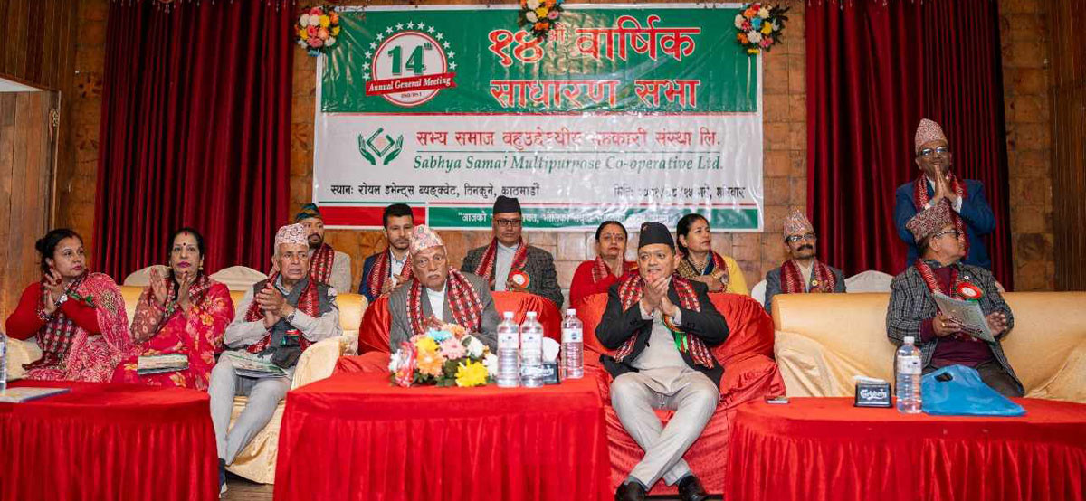 Sabhya Samaj Dash Photo.jpg