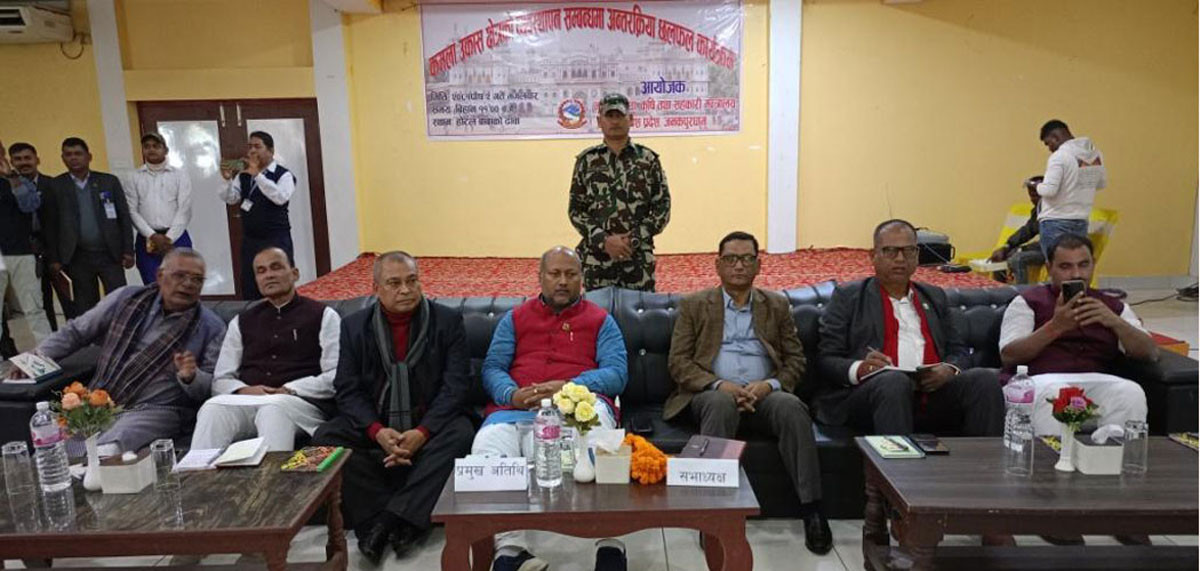 Kamala Nadi Ukas.jpg