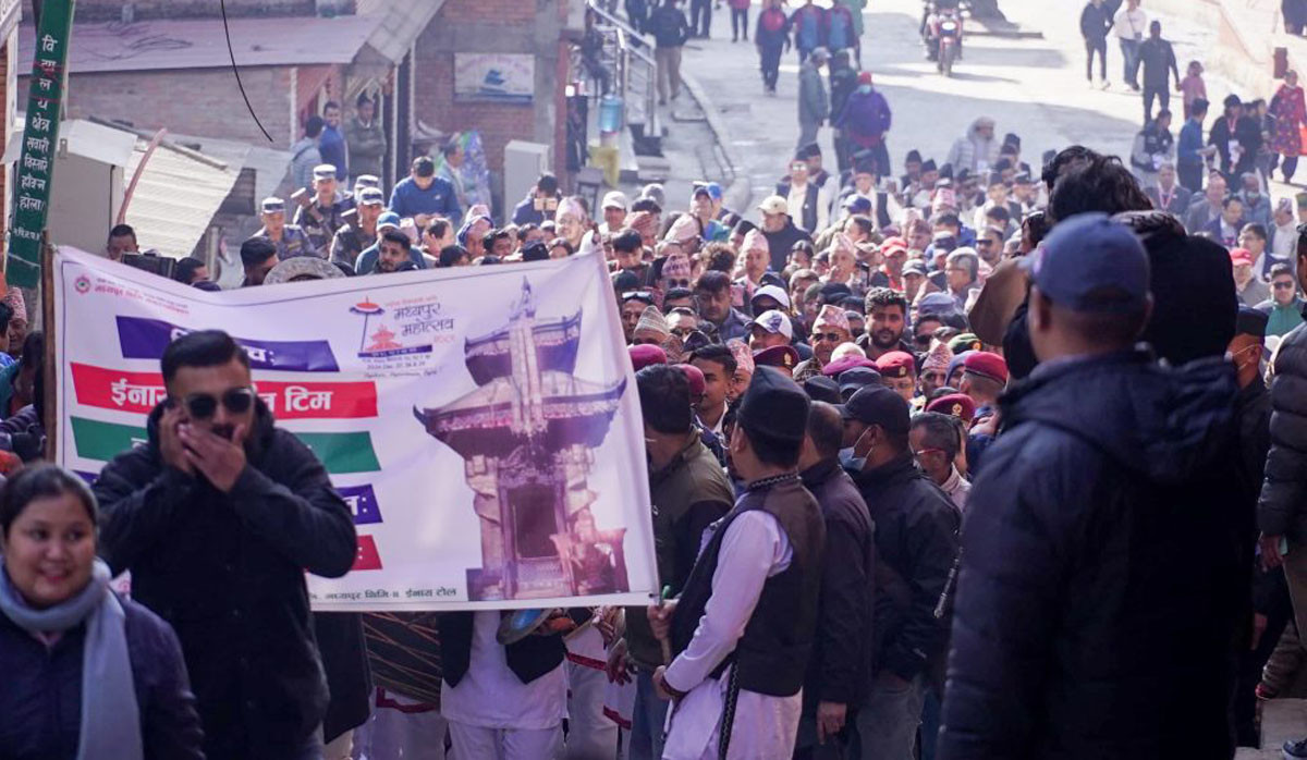 Madhyapur-Thimi Festival.jpg