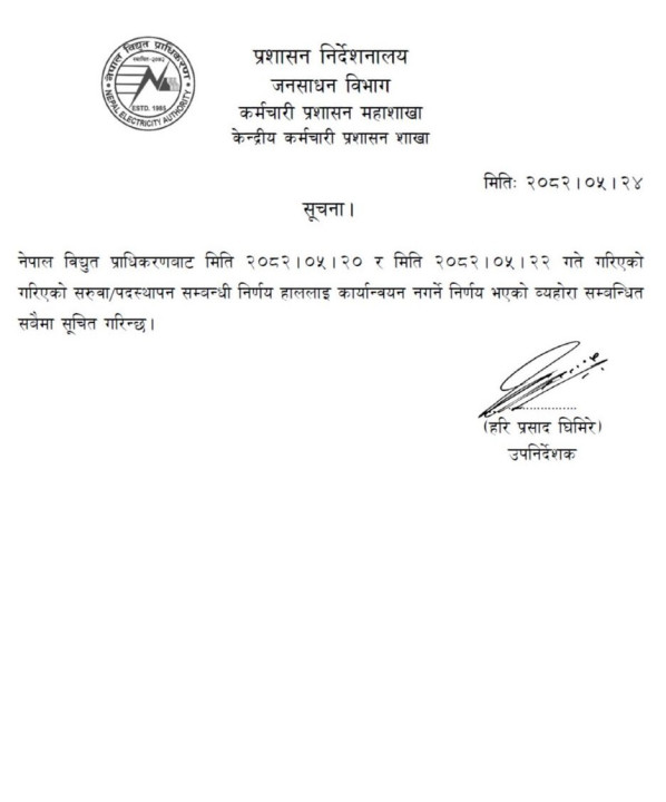 WhatsApp Image 2025-09-10 at 7.49.36 PM.jpeg