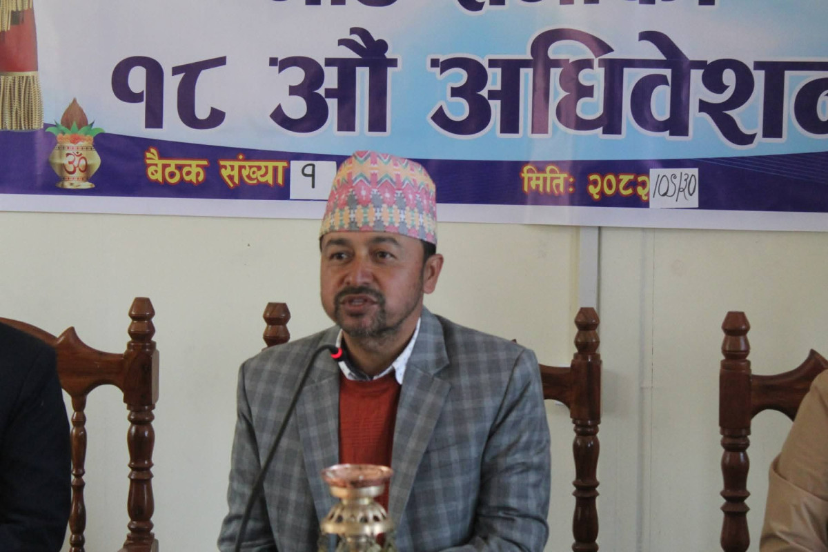 ajirkot gaun 2.jfif