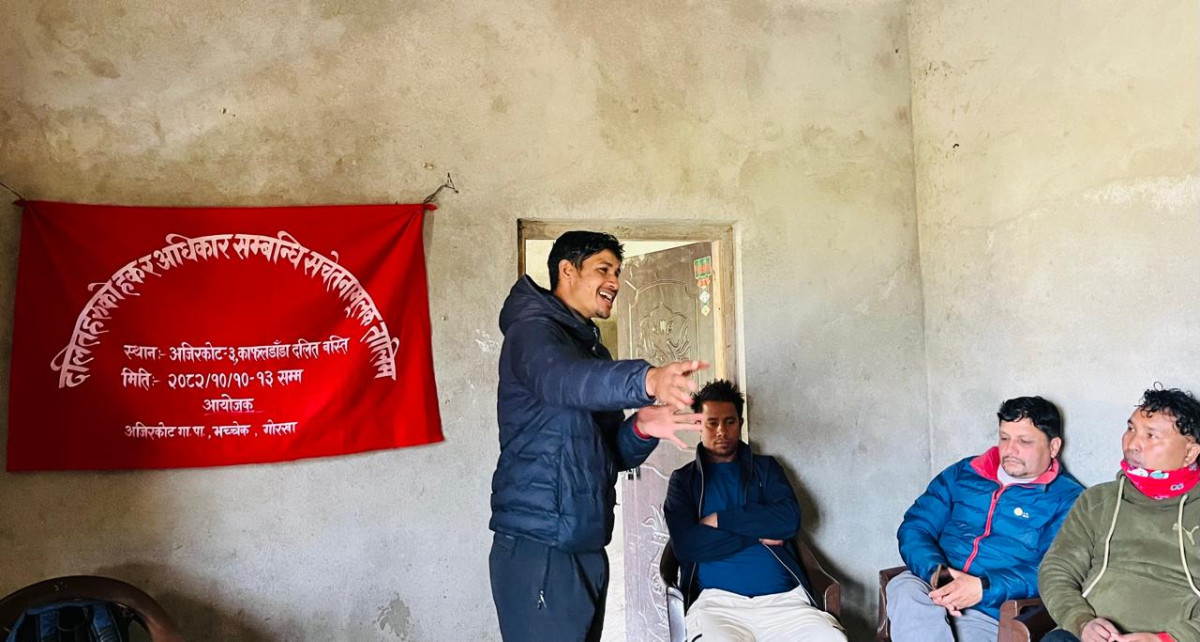 Ajirkot Dalit 1.jpg