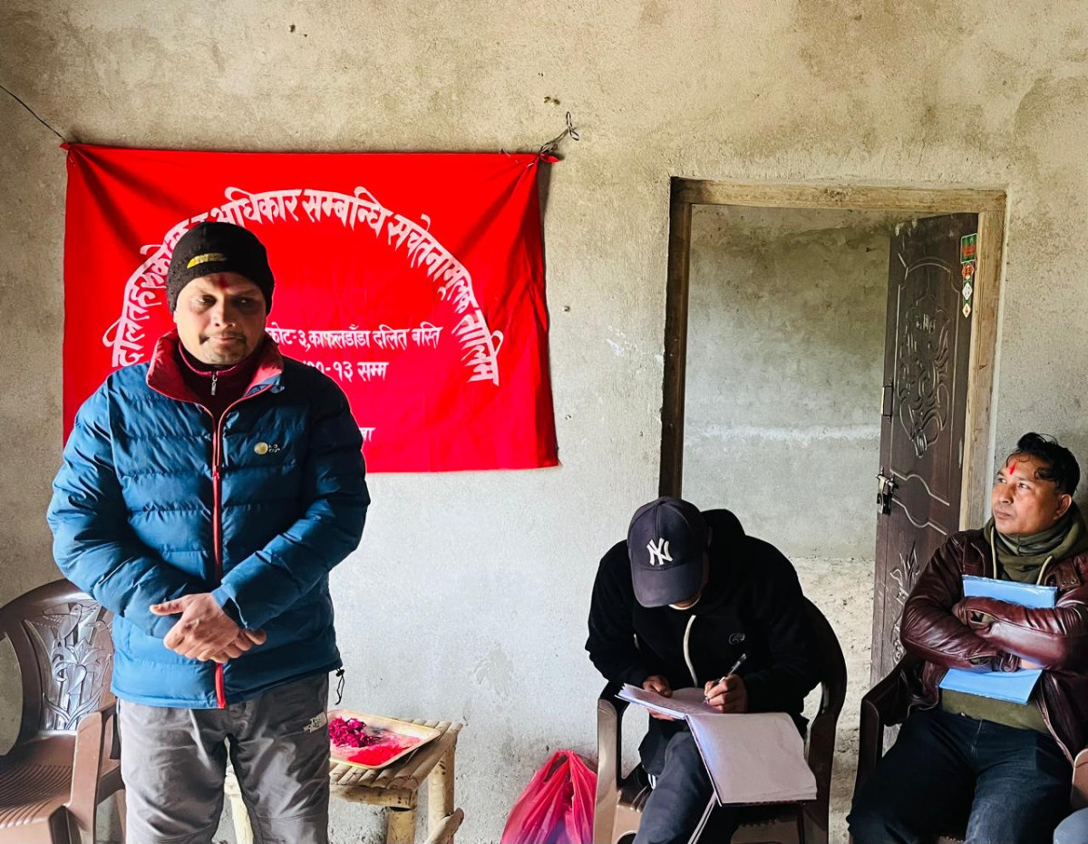 Ajirkot Dalit.jpg