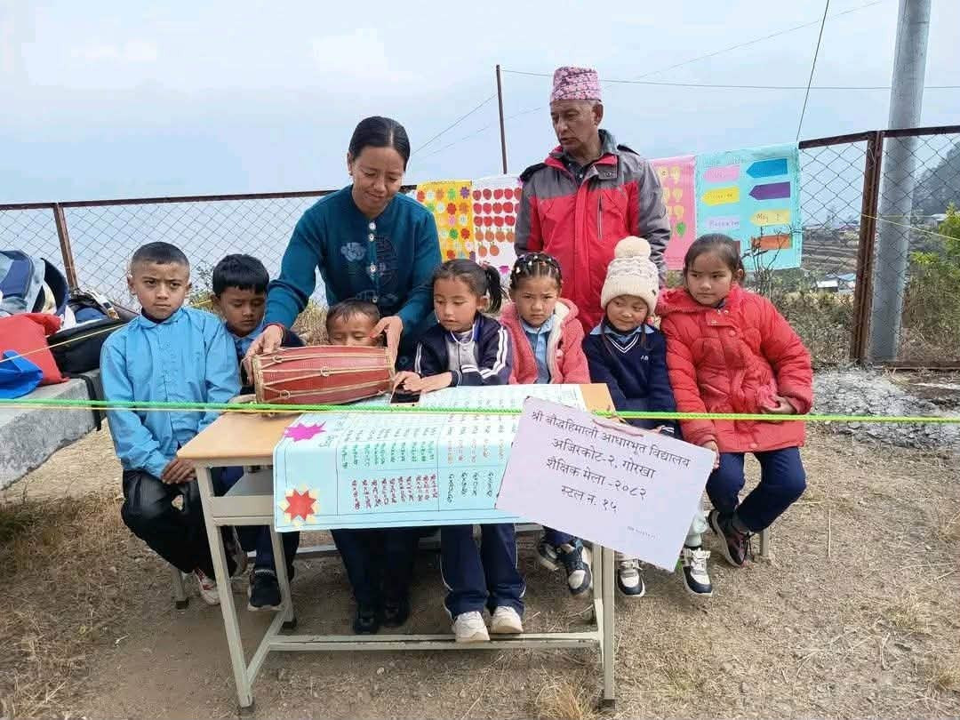 Ajirkot Gaupalikastariya Saikshik Mela 3.jpg